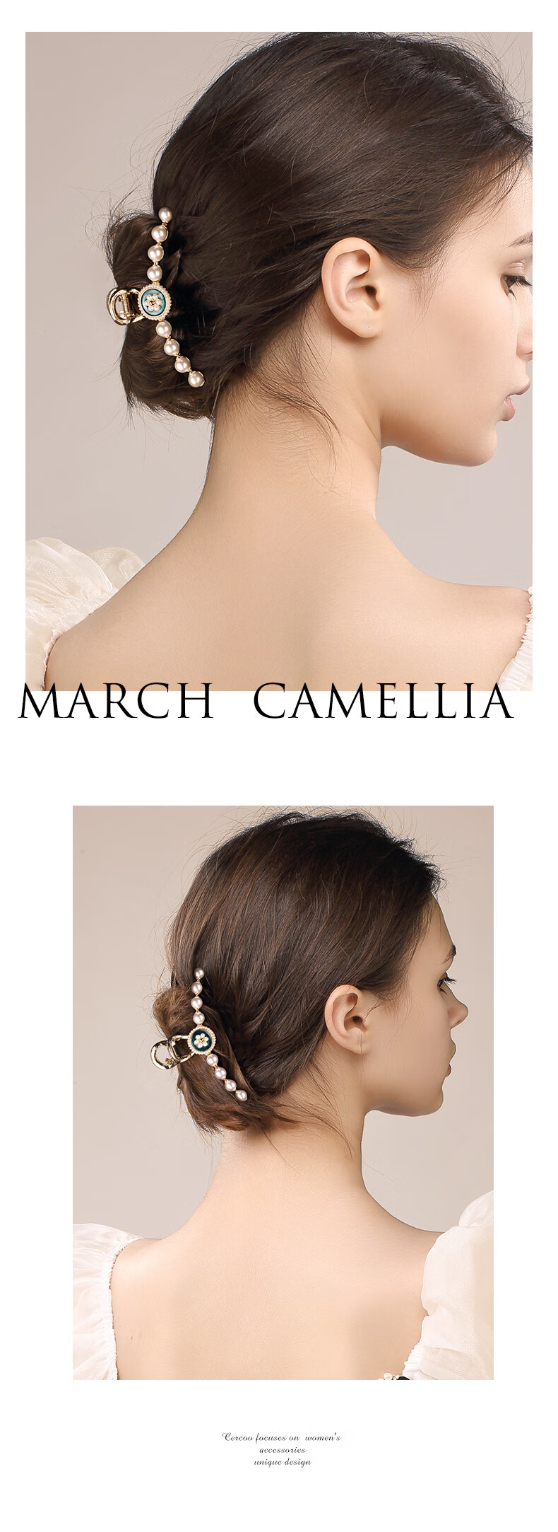 Cercoo March Tea Pearl Hair Claw Clip for Women, Back of Head Bun Maker, Versatile Shark Clip with High-End Feel, Gift for Girlfriend 5