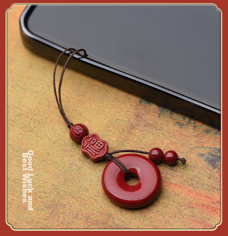 Cilingge Cinnabar Peace Buckle Pendant, Zodiac Year Amulet for Men And Women, Personalized Phone Charm, Creative Gift 19