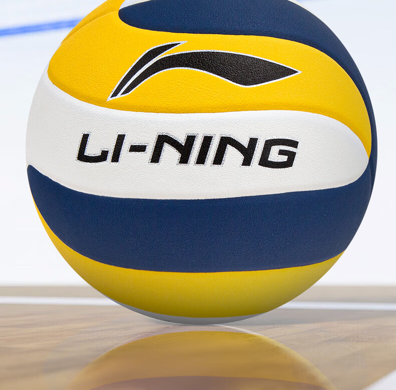Li-Ning Volleyball Size 5 for Middle School Entrance Exam, Specialized for Teenagers And Adults, Hard Shell Soft Leather Training Standard Exam Ball for Men And Wome 2