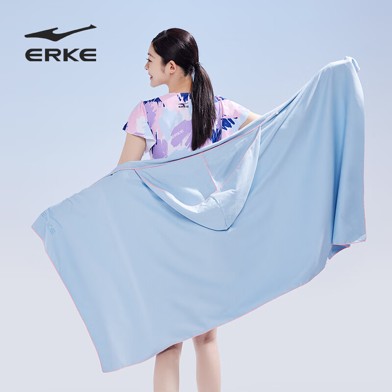 ERKE Hooded Bathrobe for Men And Women, Portable, Absorbent, Quick-Drying, Wearable Beach Towel for Hot Springs, Swimming, Surfing, And Bathing Cloak