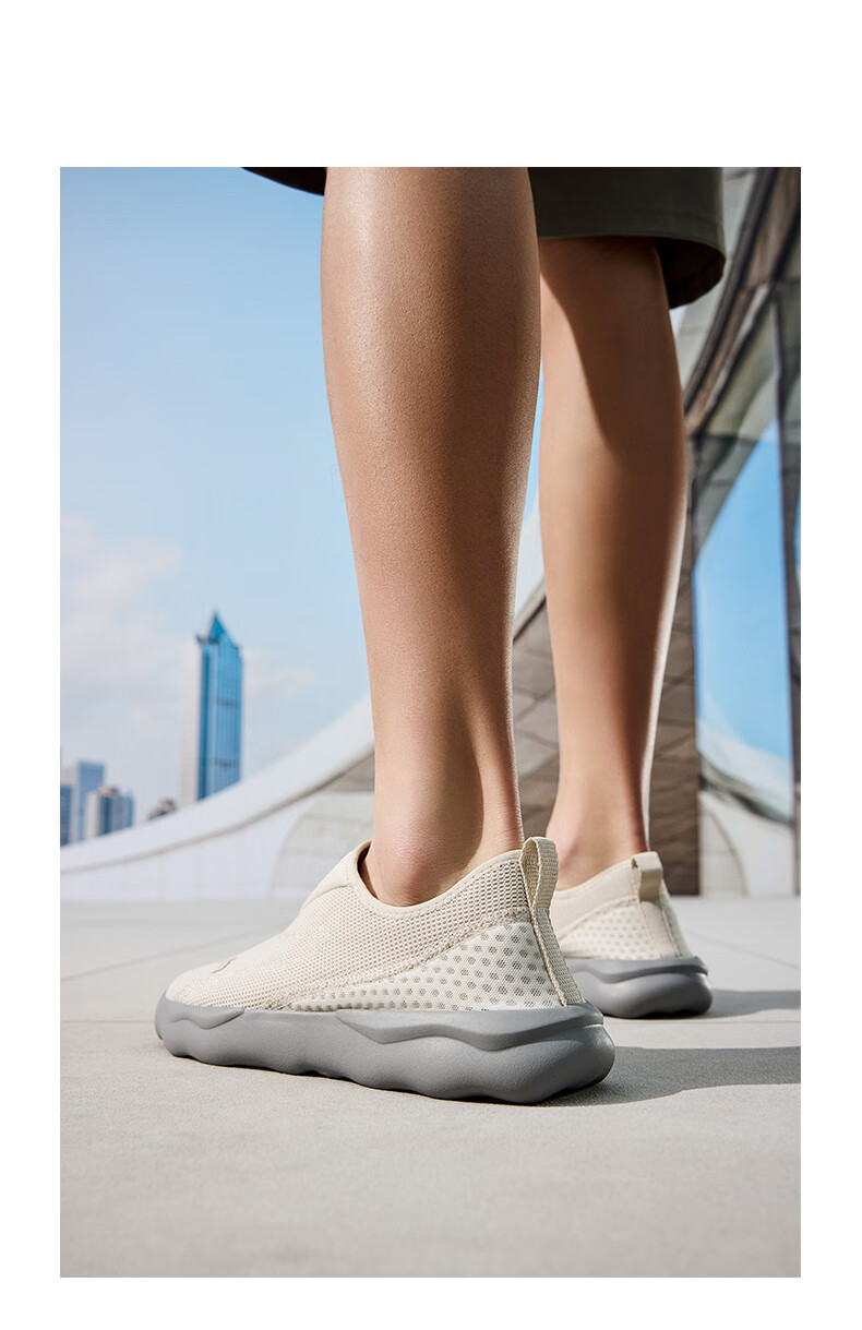 ANTA Slip-On Loafers | Father's Day Gift | Breathable Mesh Men's Lightweight Summer Training Walking Shoes 9