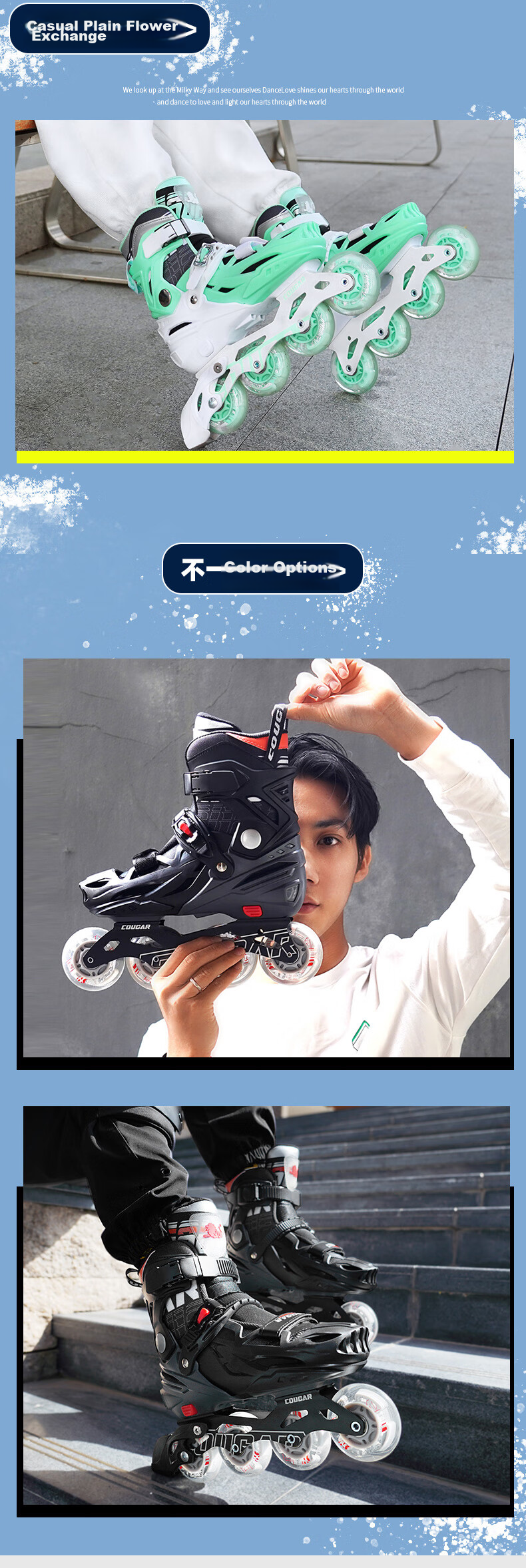 COUGAR Adult Adjustable Full-Flash Roller Skates, Flat Floral Casual Dual-Purpose Inline Skates, Green And White, Size L (36-39) 9