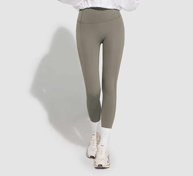 Youkeshu Women's Sharkskin Sun Protection Pants Lightweight Sports Yoga Pants High Waist Tummy Control Hip Lift Slimming Nude Feel Leggings 14