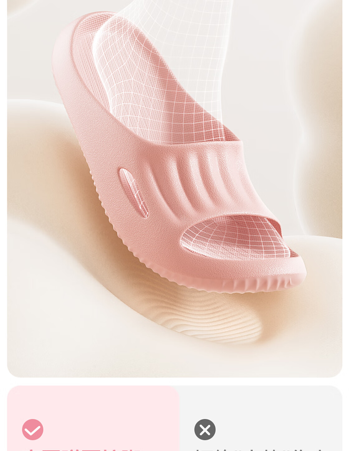 MINISO Soft Cloud Series Bathroom Slippers, Gray, Size 43-44 6