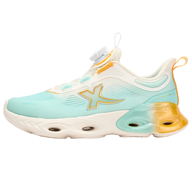 XTEP Children's Shoes for Boys, Big Kids Leather And Mesh Spliced Rotating Buckle Running Shoes, Sail White/quiet Blue, Size 36