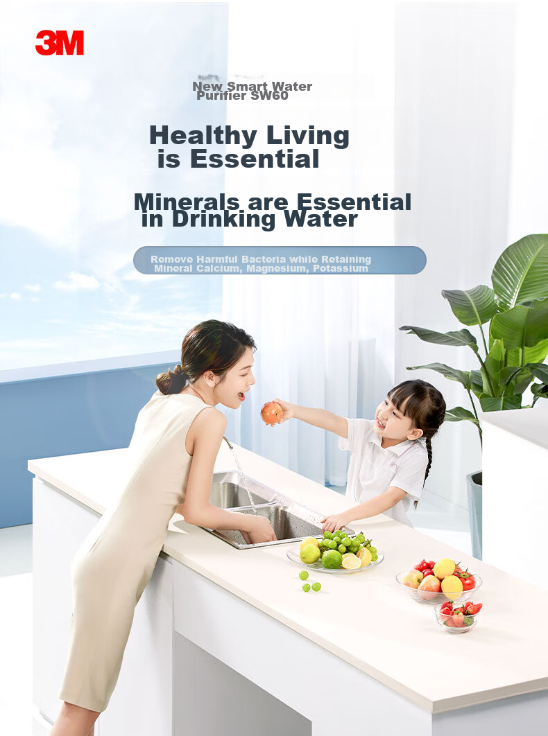 3M Water Purifier, Xiaotianyuan Home Water Filtration System, Mineral-Free Water Direct Drinking, Smart Filter, 3L/min Large Flow Rate, 8000 Liters Treatment Capacity, SW60 2