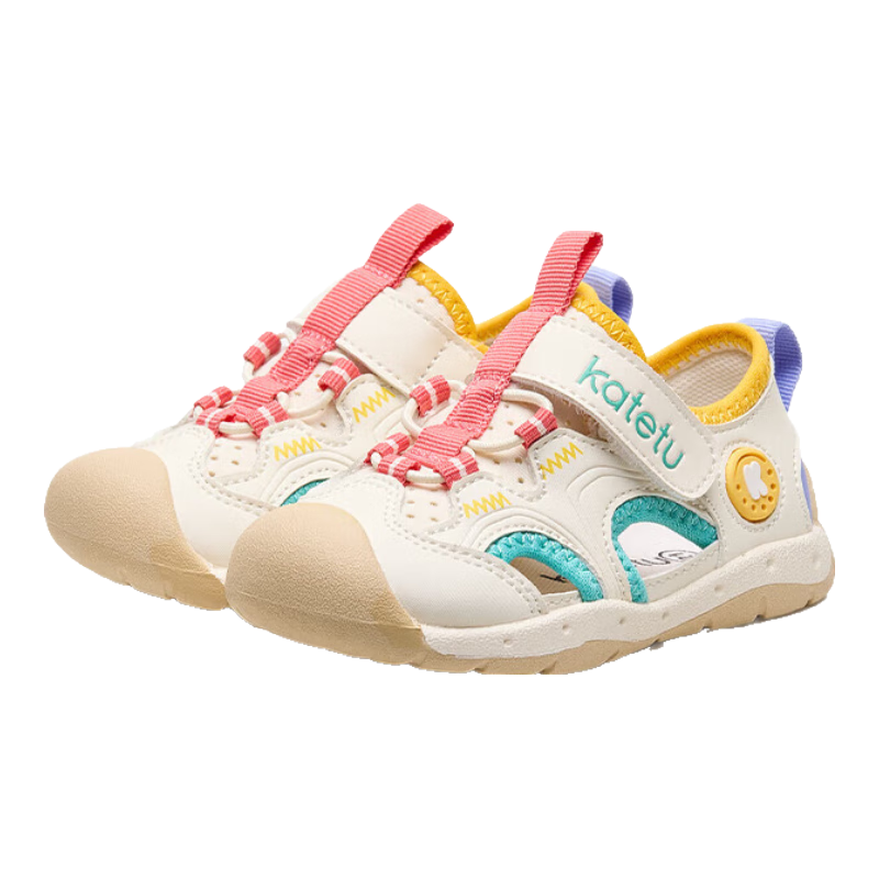 Katetu Toddler Sandals for Infants And Toddlers, Summer Children's Sandals for Boys And Girls, Breathable Closed-Toe Functional Shoes X4BE019