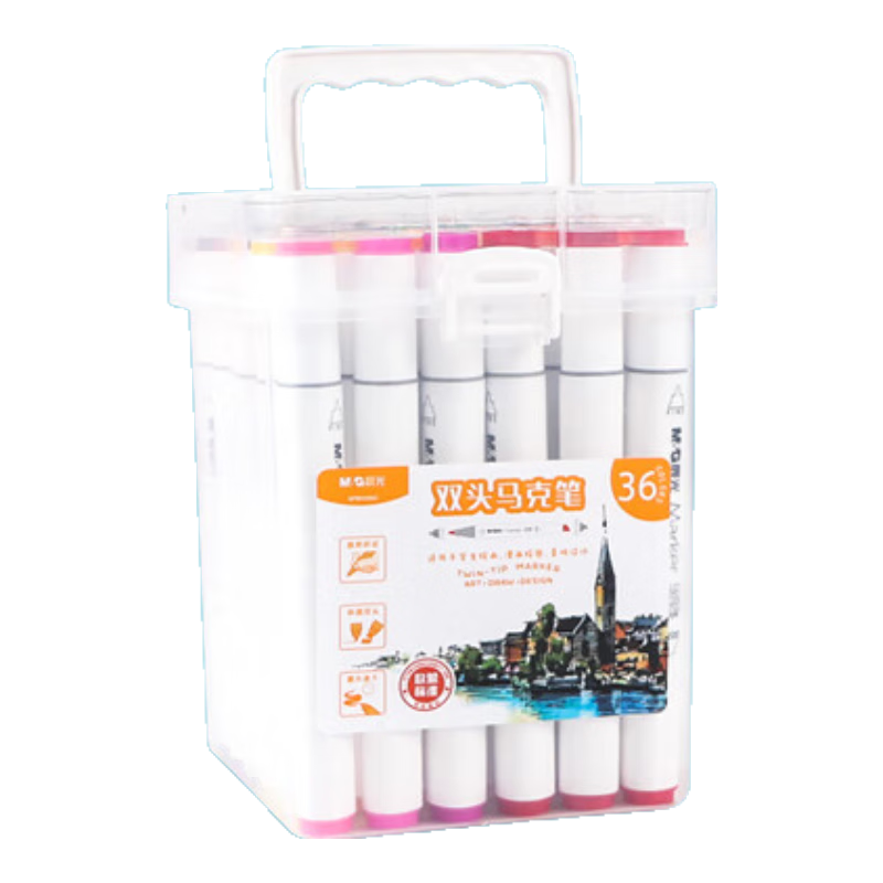 M&G 36-Color Dual-Tip Alcohol-Based Quick-Drying Markers, Fiber Pens, Oil-Based Watercolor Pens, Drawing Pens, Graffiti Pens, Single Box APMV0902 Watercolor Pens for Art Educatio