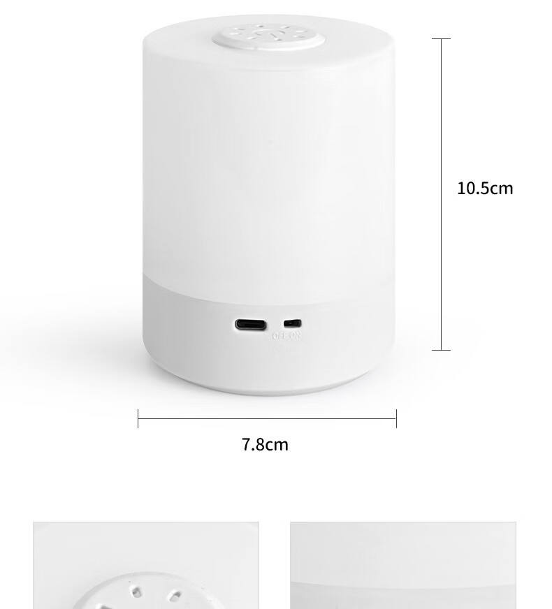 Du Pai Rechargeable Night Light, Baby Feeding Lamp, Touch Night Light, Sleep Companion Light, Ambient Lamp, Table Lamp, Patting Light, Bedroom Bedside Light 4