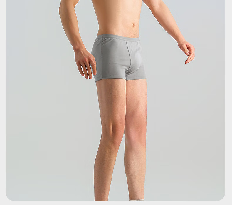 Briars Disposable Men's Underwear, Sterile Pure Cotton, Travel-Friendly, No-Wash Shorts, Double-Layer, 4-Pack, Boxer Briefs for Men, Gray, Size 4XL 24