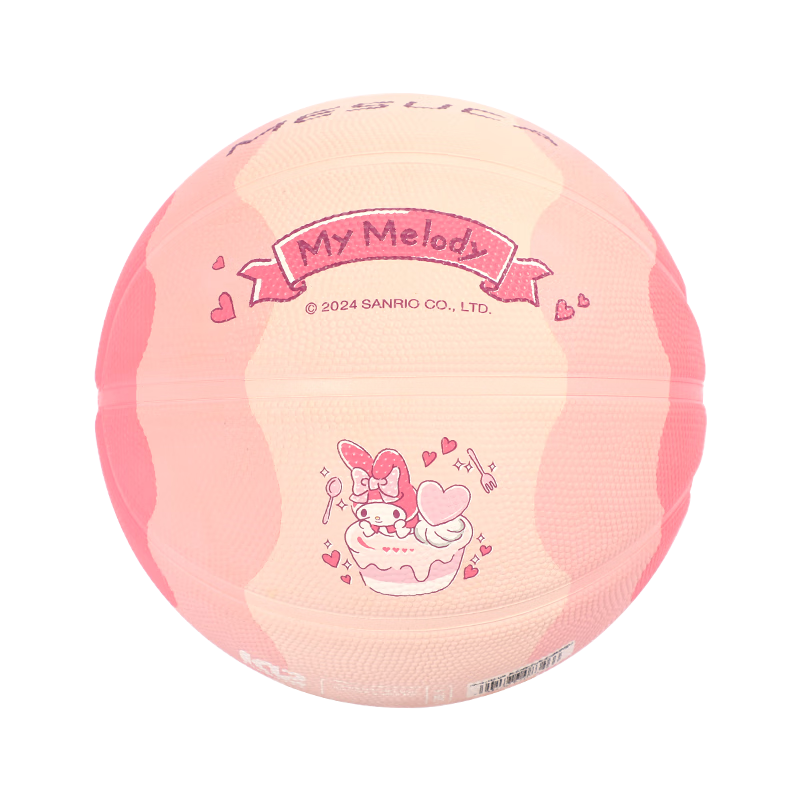 Mesuca Melody Series No. 5 Foam Rubber Basketball