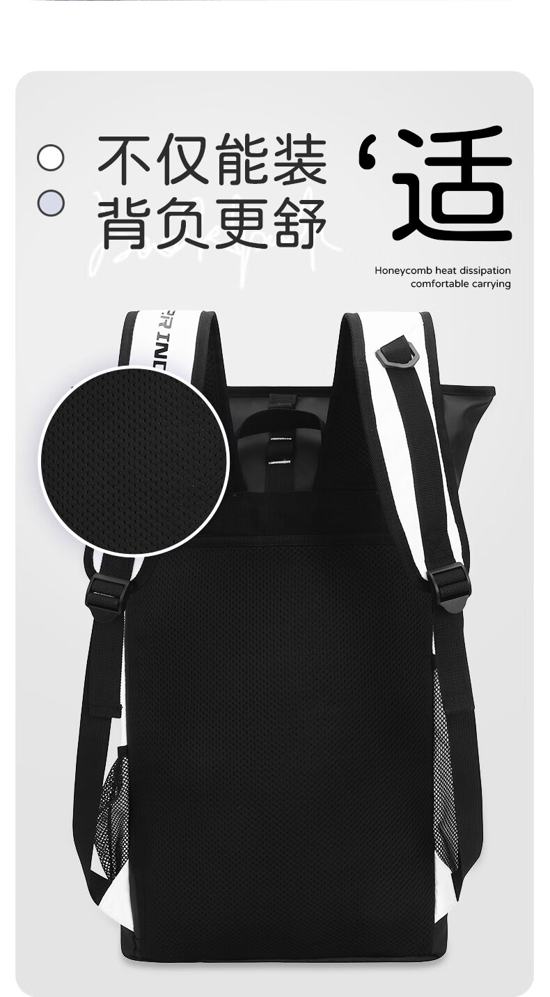 Purui Badminton Bag Large Capacity Independent Shoe Compartment Multi-Compartment Storage Layout Practicality Strong Backpack Jinguo White 2