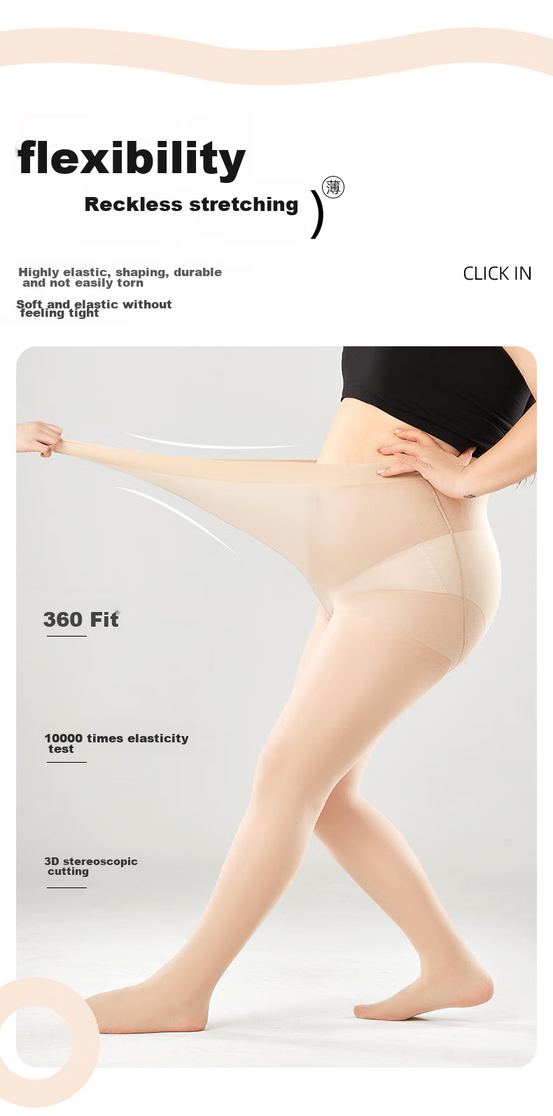 BONAS 26 New Style Stockings for Women, Plus Size Double Padded Ultra-Thin Pantyhose, Skin Color, Plus Size, Leggings, Bare Leg Effect 5