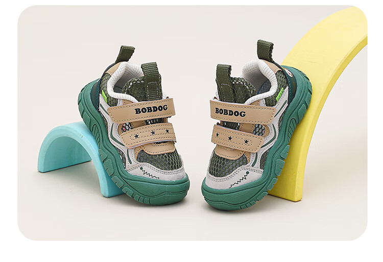 Babu Bean Kids Shoes Summer Versatile Baby Shoes Boys Breathable Toddler Walking Shoes 103352032 Off-White/Black Size 23 6