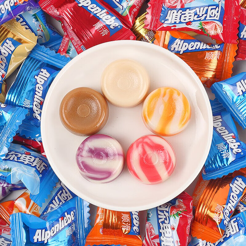 阿尔卑斯徐福记混合糖果2.2斤/袋约120颗散装喜糖多品牌休闲零食