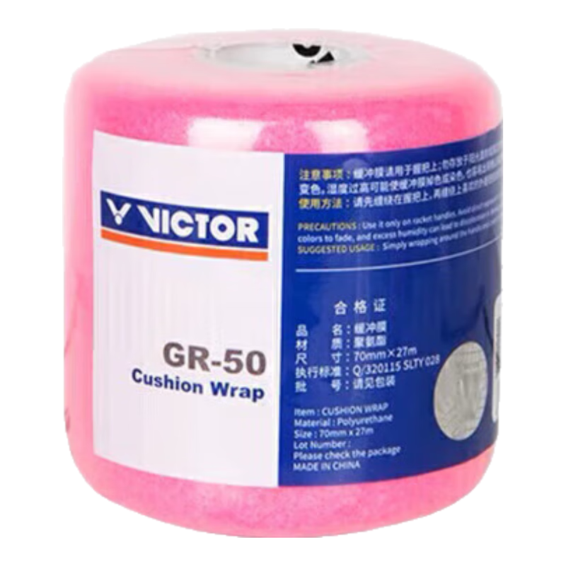 VICTOR Victory Grip Tape, Sweat-Absorbing, Shock-Absorbing Film, Anti-Sweat Handle Tape, GR-50, Pink