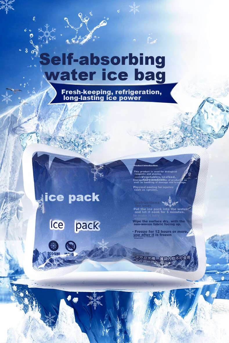 ASY 8-Inch Heightened 6-Inch/10 Cake Insulated Bag, Ice Cream Milk Tea Cold Storage Insulated Bag, Heat-Resistant Takeaway Delivery Bag, Food Preservation Insulation Bag Lunch Box Bag with 2 Ice Packs 1