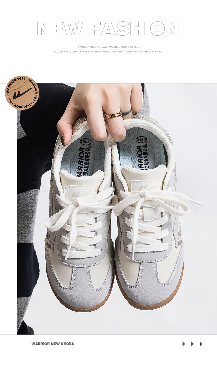 Huili Official Women's Shoes, Dexun Shoes for Women, New Trendy Footwear for Spring 2026, Beige Gray, Size 38 10