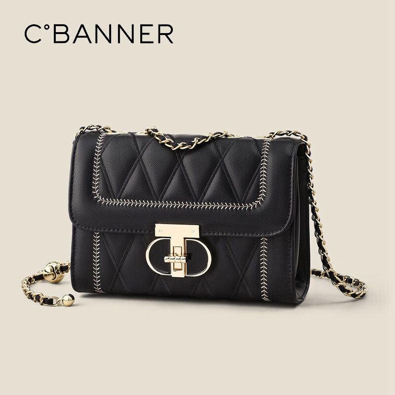 C.BANNER Leather Handbag, Women's Luxury Quilted Chain Bag, Shoulder Crossbody Bag, Brand Birthday Gift for Girlfriend on May 20