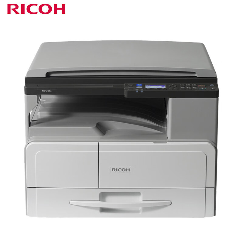 RICOH MP 2014 A3/A4 Black And White Laser All-In Printer, Copier And Scanner for Office Use