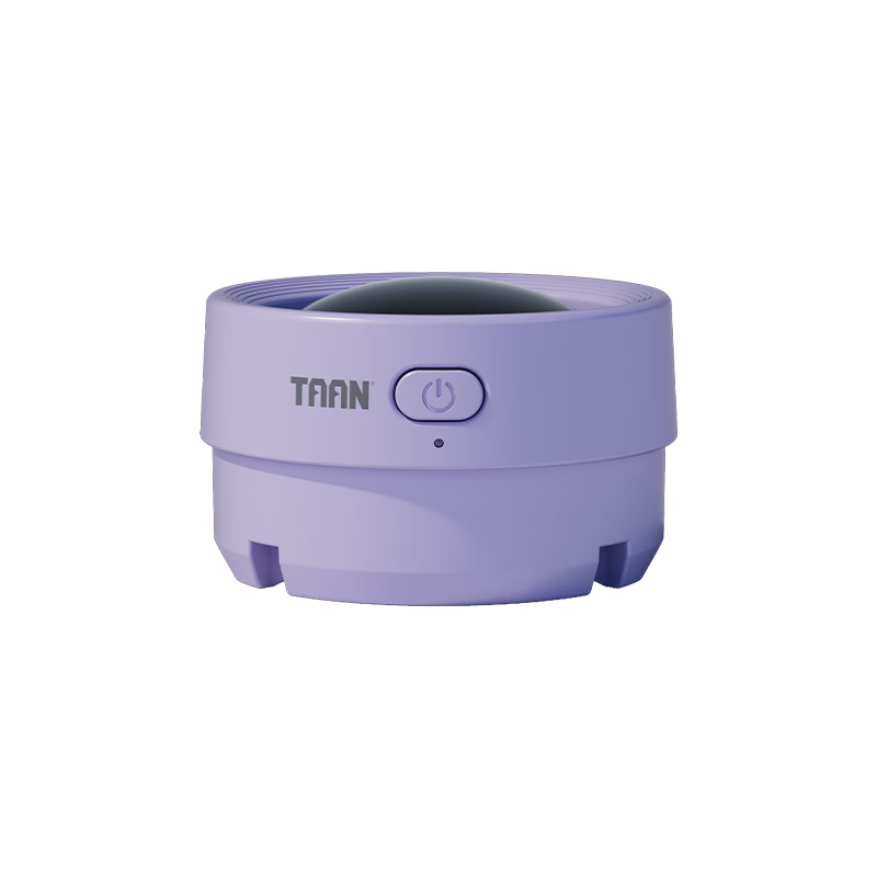 Taan Badminton Shuttlecock Steamer, Mini Rechargeable Shuttlecock Steamer, Xiaoyubao Portable Durable High-End Version, Purple GM380