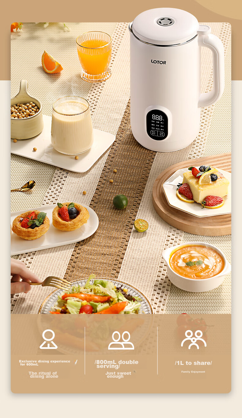 LOTOR High-Speed Blender Soy Milk Maker for Home Use, Automatic 4-5 Person Capacity, No Cooking Or Washing Required, Noise Reduction Juicer Machine for Grains And Complementary Food 4