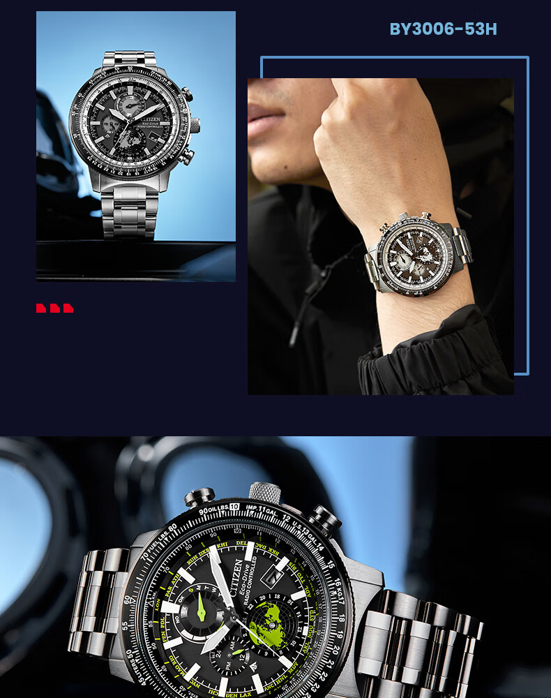 CITIZEN Watch, Men's Japanese-Korean PROMASTER Series, Eco-Drive, Radio-Controlled, Water-Resistant, Gift-Giving, BY3006-53H 17