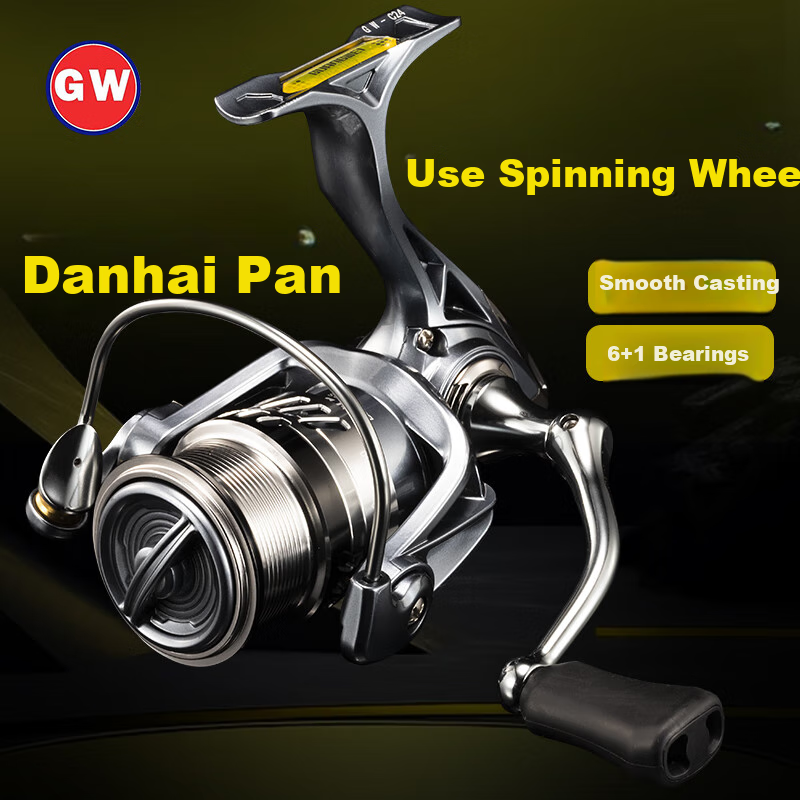 GW Jian Shou Spinning Reel, Micro-Shallow Line Cup, Fishing Reel for Lure And Rock Fishing, Float Reel, Fishing Tackle, 1000S