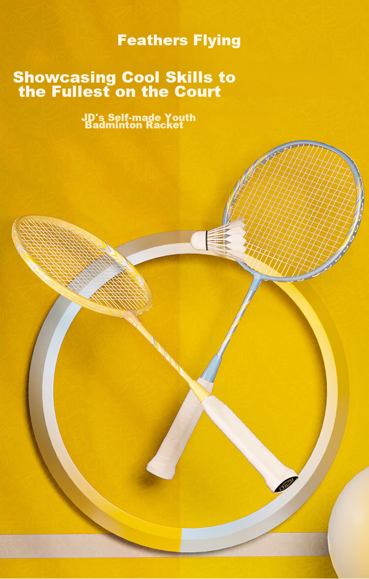 JD Original Iron Alloy Badminton Racket Set, Durable And Easy on Hands, Training Kit for Primary School Students Aged 6-13 2