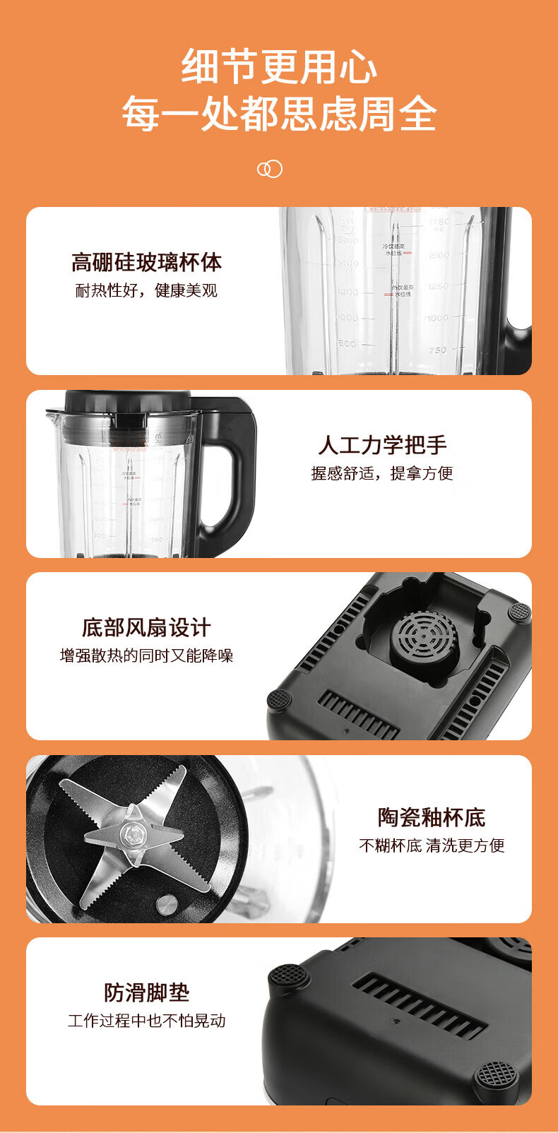 详情图.png