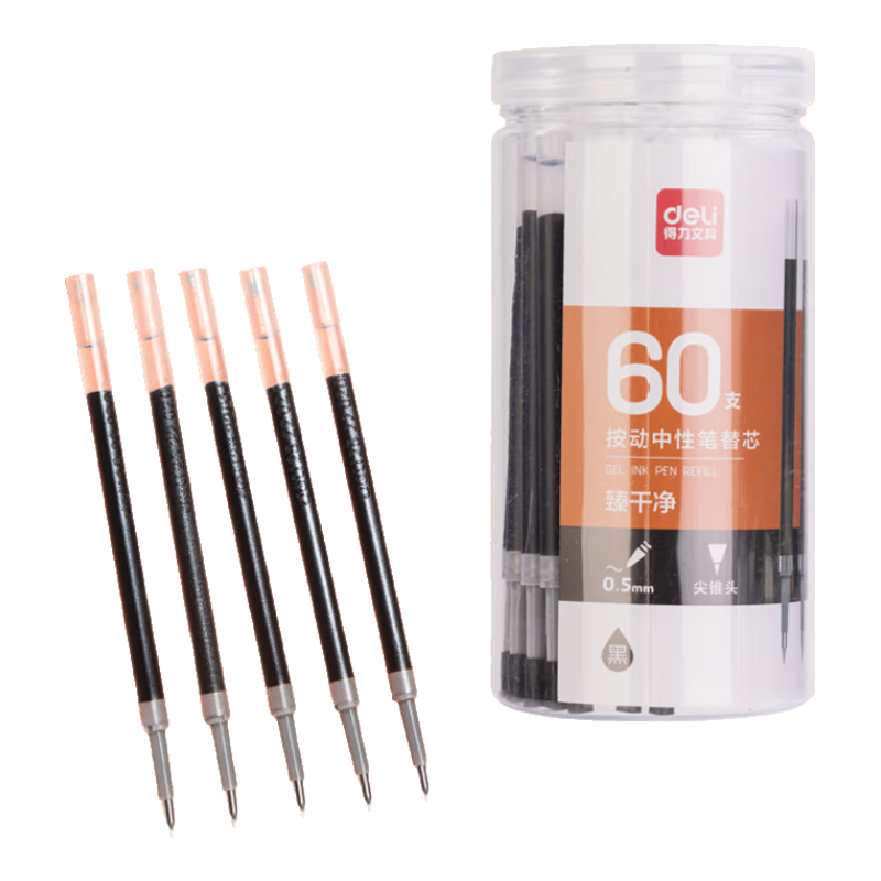 Deli Quick-Drying Retractable Gel Pen Refill, ST Tip Smooth Writing Student Exam Pen for Practice, Large Pack Sharing Size, Black 60 Pieces/Tube SE141