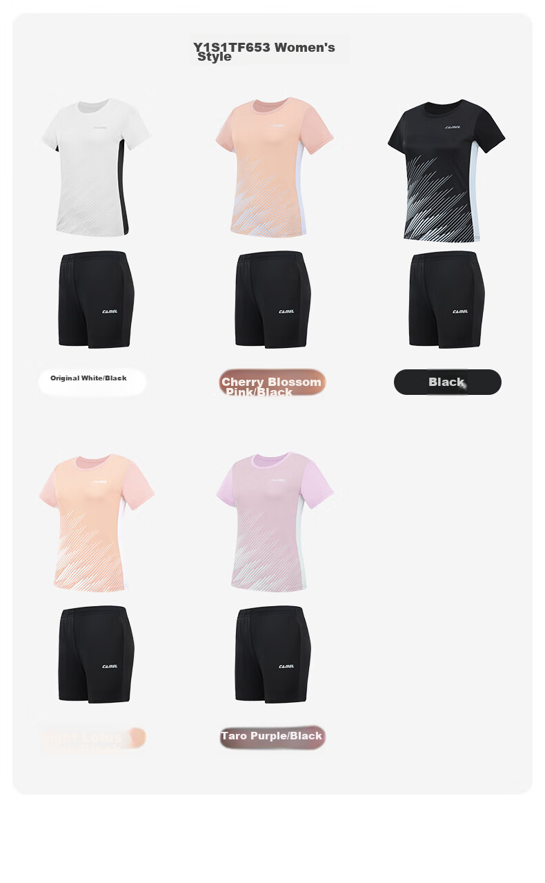 CAMEL Badminton Outfit for Men, Sun Protection Quick-Dry Sports Two-Piece Set Y1S2TLF652-1 White/black S 18
