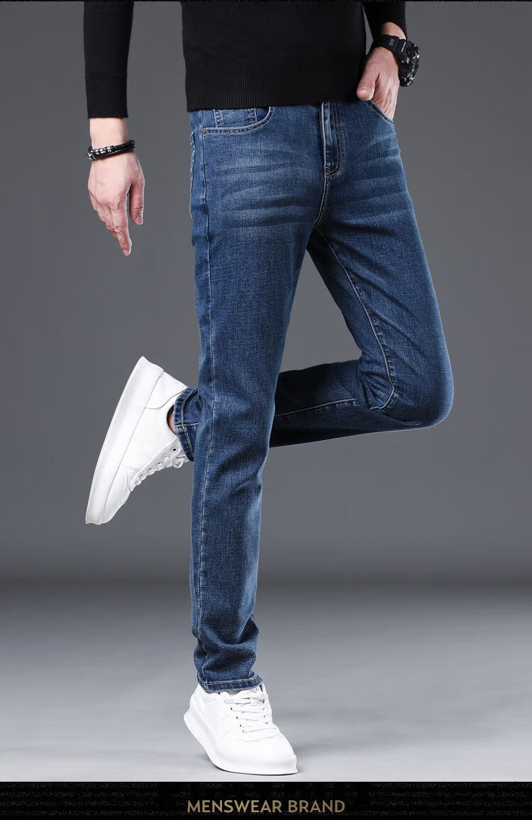 JEEP Spring New Fashion Straight-Leg High-End Men's Jeans, Trendy Pants for Men, 561 Blue, Size 30 14
