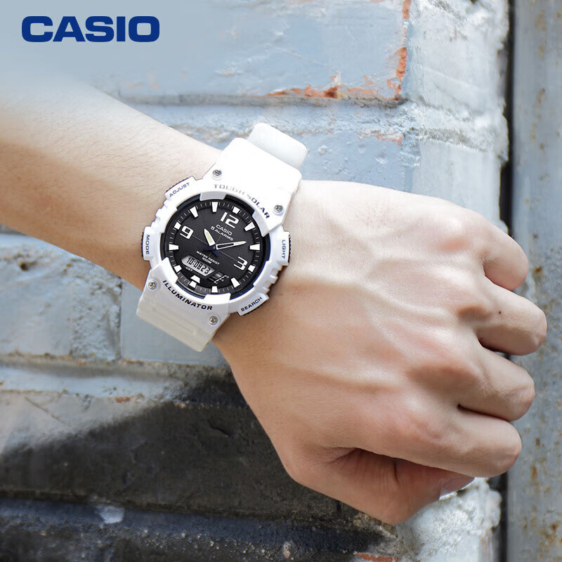 Casio Men's Watch with Solar Power, Water-Resistant, Shockproof, Sports Digital Smart Watch, Japanese/Korean Style, Gift for Boyfriend, AQ-S810WC