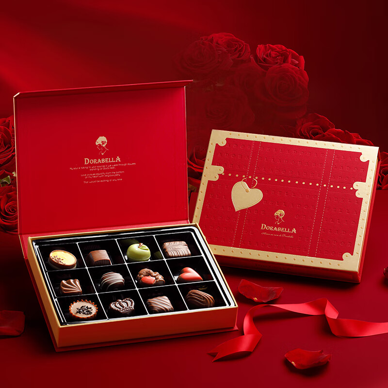 朵娜贝拉（Dorabella）比利时进口巧克力135g 生日礼物送男女友老婆喜糖伴手礼礼盒装