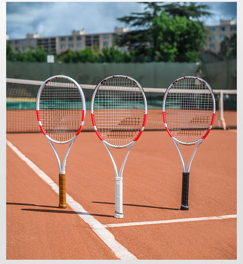 Babolat Pure Strike Professional Full Carbon Tennis Racket, Same Model As Timo Nieminen, Pre-Strung 17