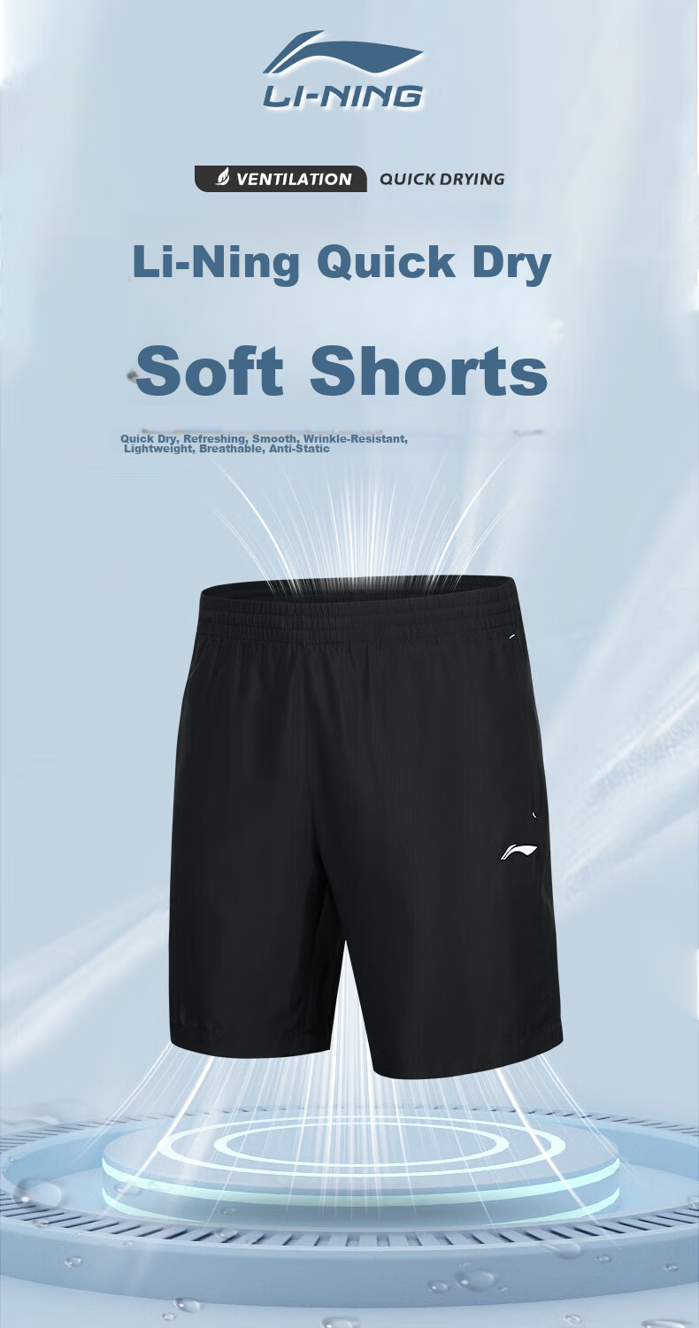 Li-Ning Sports Shorts for Men And Women, Quick-Dry Running Fitness Casual Pants Beach Shorts Summer Ice Silk Breathable Loose Swimming Trunks 2