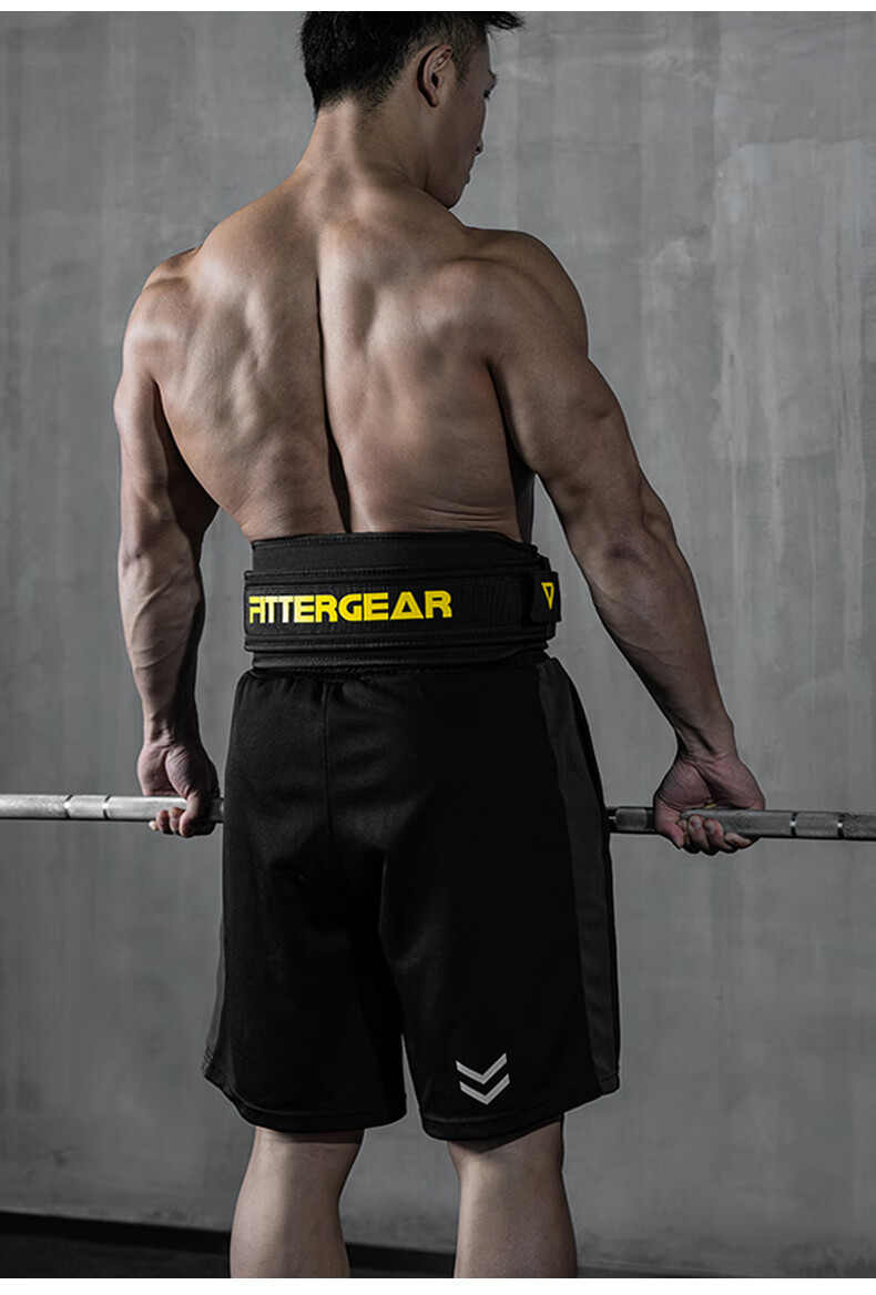 FITTER GEAR Fitness Waist Belt for Men, Deadlift Squat Strength Training Weightlifting Support Belt, Army Green Size S 8