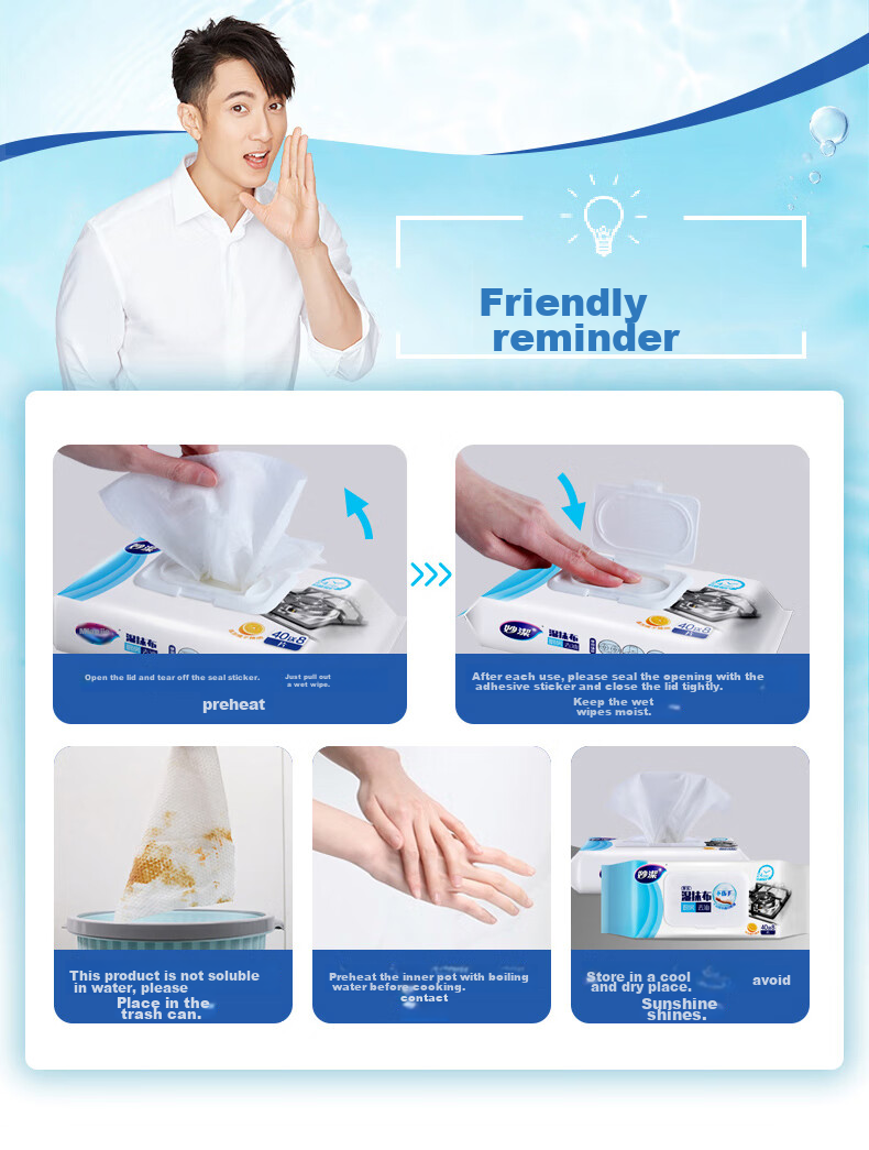 MIAOJIE Antibacterial Wipes, 48 Sheets*2 Packs, Disposable Kitchen Wipes for Lazy People 10