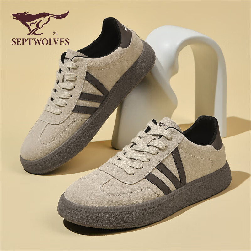 SEPTWOLVES-01216020