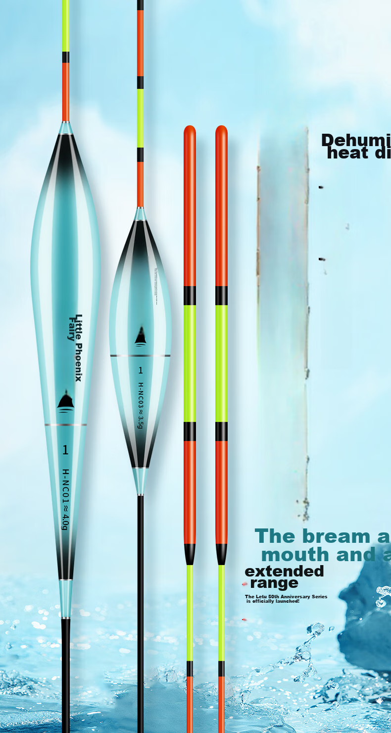 Xiaofengxian Qiao Zui Xing Cheng Piao H-NC, High-Sensitivity Fishing Float, Eye-Catching, Thickened, for Big Fish, Grass Carp, Silver Carp, Bighead Carp Float 1