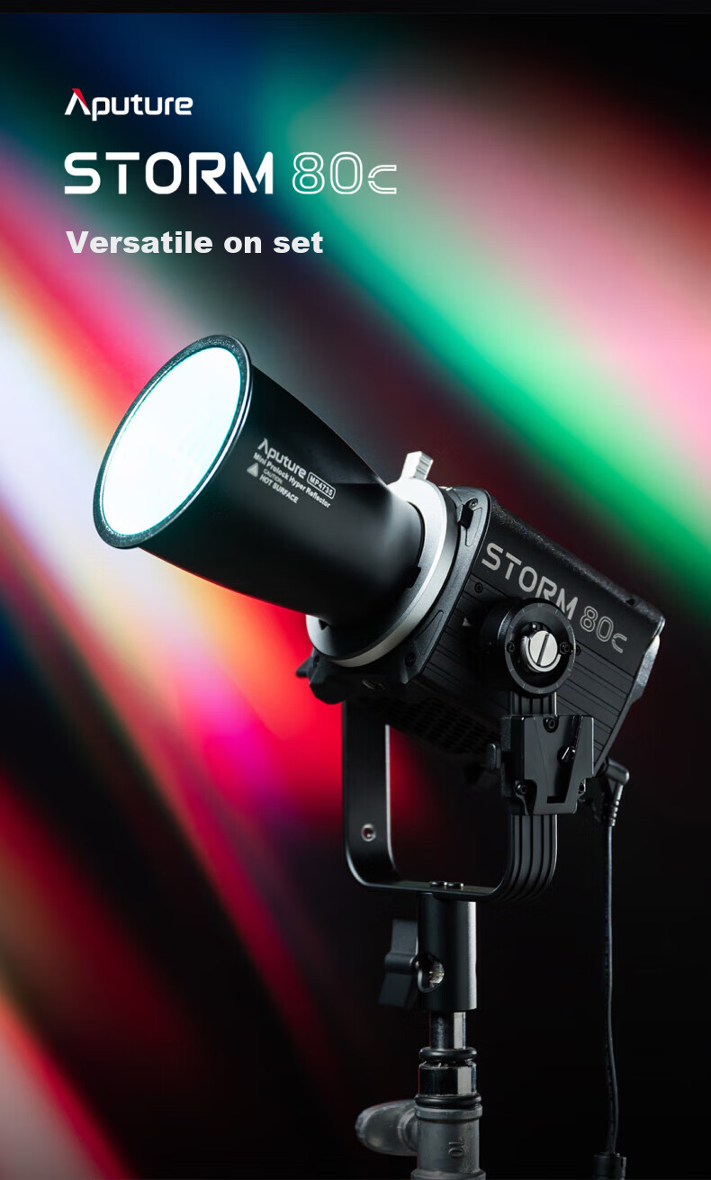 Aputure STORM 80c Portable Handheld Professional Fill Light for Live Streaming, Video Shooting, Comic Con, Portrait Photography, Outdoor Photography, BlAIR Color Mixing Full-Color Light 8