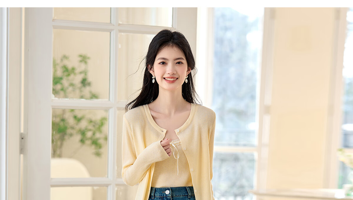 PinCai Knitted Cardigan for Women, Lace Design Inner Vest Two-Piece Set, Thin Knit Outer Jacket P52Z074 28