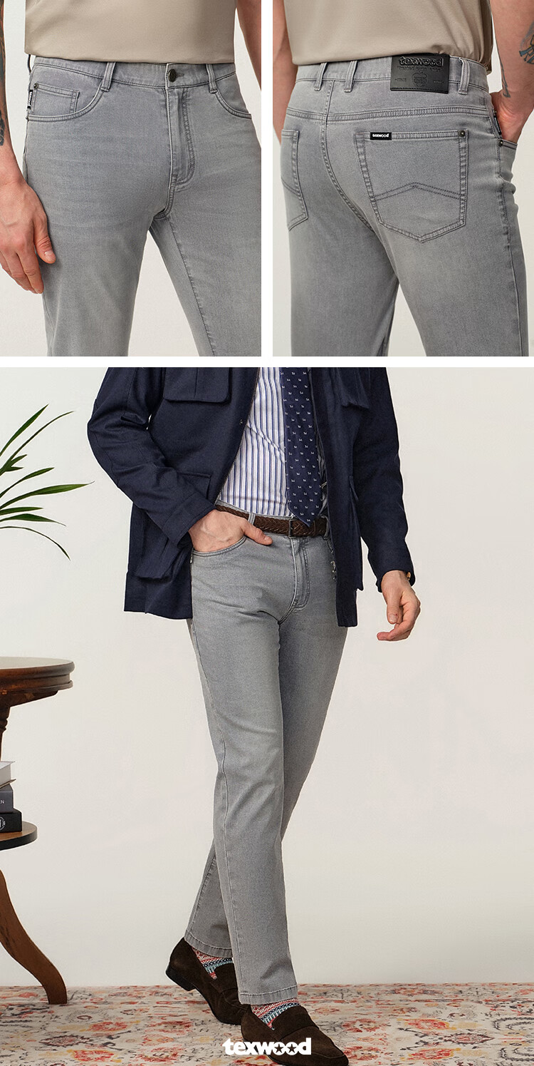Texwood Apple Slim Straight-Leg Men's Jeans Summer Business Casual Trousers Light Gray 36 6