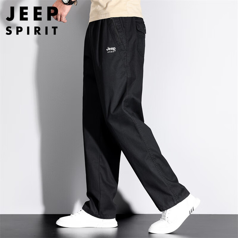 JEEP SPIRI-01225338