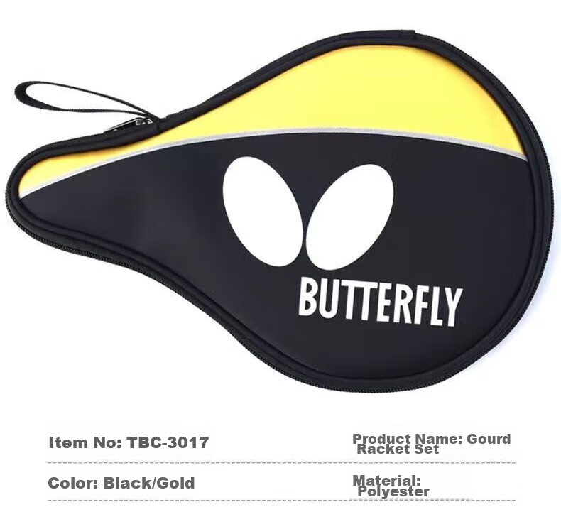 BUTTERFLY Table Tennis Racket Case, Racket Cover, Gourd-Shaped Ball Bag TBC-3017 Black And Gold, 1 Piece 3