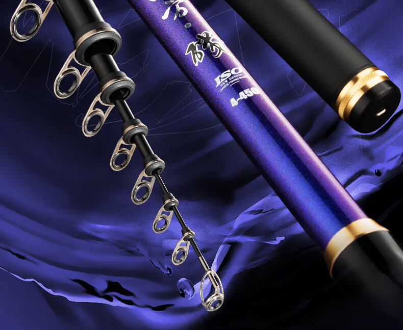 Weilianmeng 4.5-Meter No. 4 Shangfang Rock Fishing Rod, Large Guide Rings, Sliding Float Rod, Ultra-Light And Ultra-Hard, Suitable for Both Hand And Sea Fishing, Rock Fishing Rod, Fishing Pole, Casting Rod 2