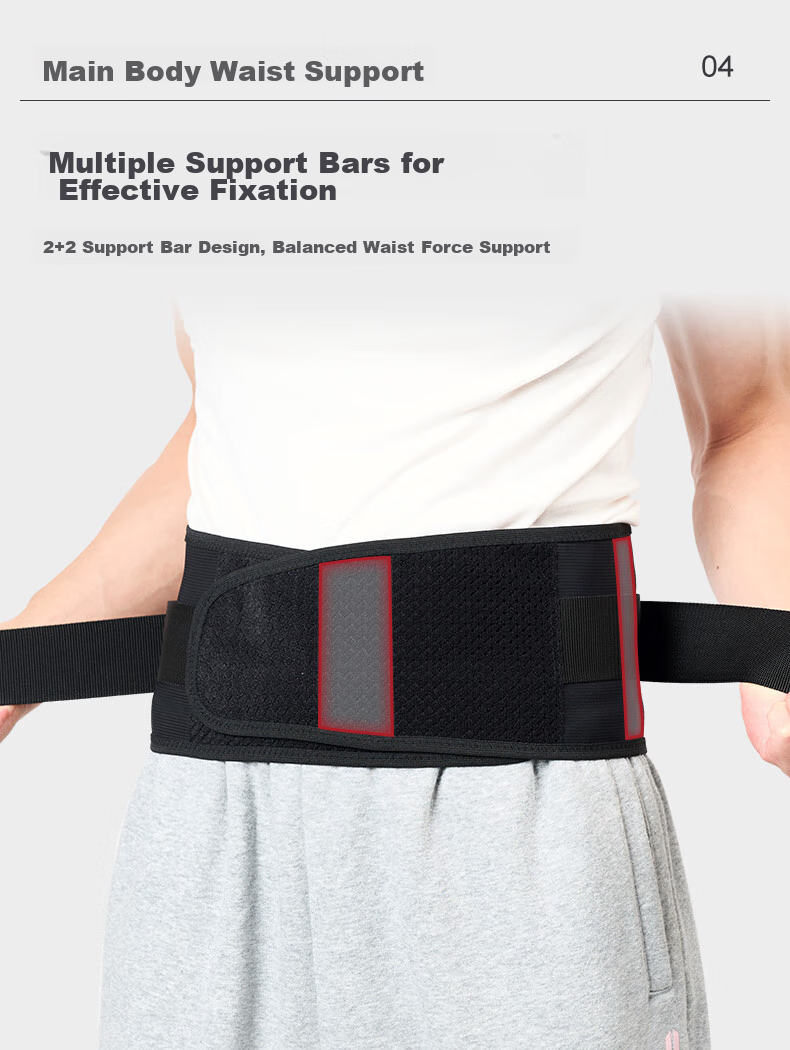 D&M Japanese Imported High-End Back Support Belt for Lumbar Disc, Spine, Herniated Disc, Double Fixed Support for Waist Muscles And Waist Compressio 8