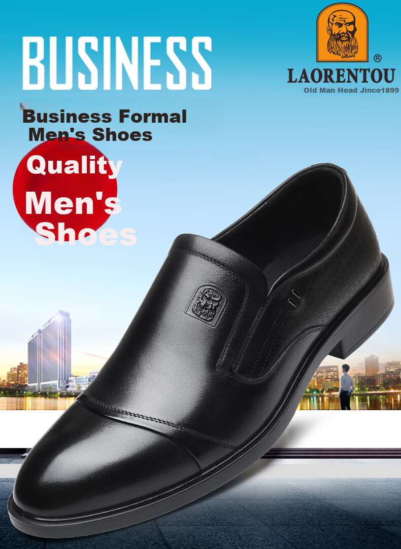 LAORENTOU Men's Leather Shoes, Business Formal Shoes, Top-Grain Cowhide Slip-Ons, Non-Slip Breathable Casual Shoes, A90205, Black, Size 39 1