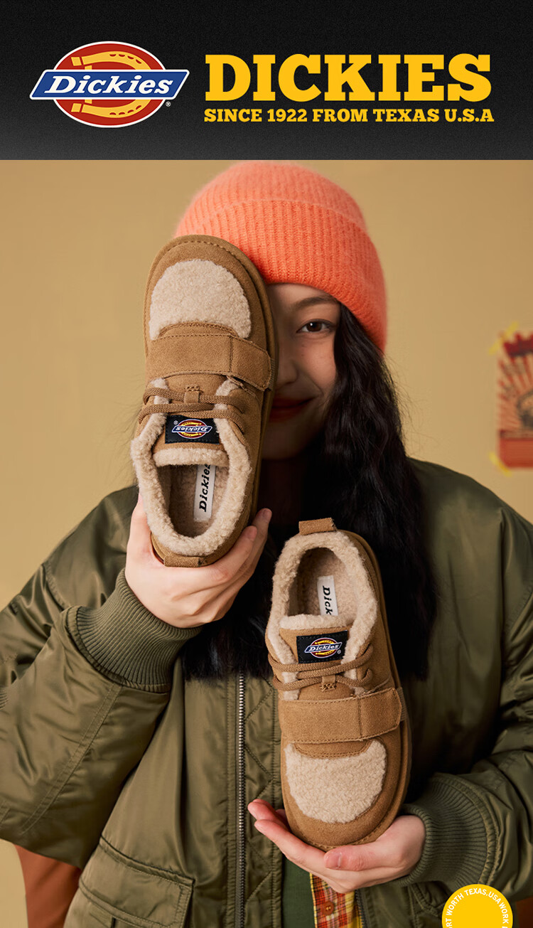 Dickies Women's Snow Boots, Comfortable Casual Flat Shoes, Fleece-Lined Thick Cotton Shoes, Yellow-Brown, Size 35 1